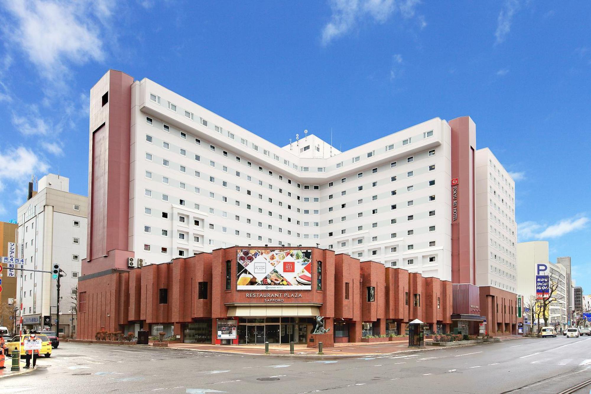 Tokyu Rei